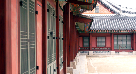 Deoksugung Palace