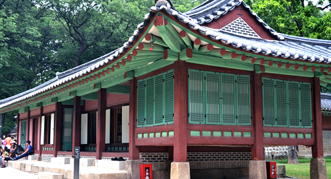 Jongmyo